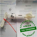 438110浮游生物网口流量计_数字流量计（水平拖网）